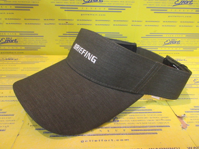 MS DRY OX VISOR BRG251MB9 Olive