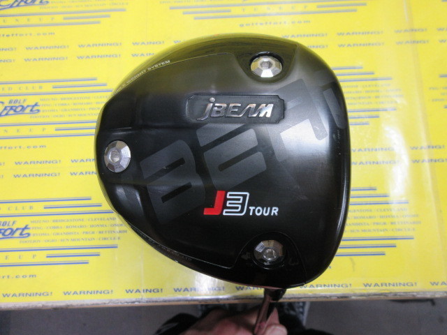 TRPX/AFTERBURNER AB501の中古ゴルフクラブ在庫一覧 | ゴルフ