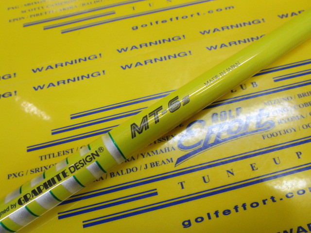 グラファイトデザイン TOUR AD MT-6のスペック詳細 | 中古ゴルフ