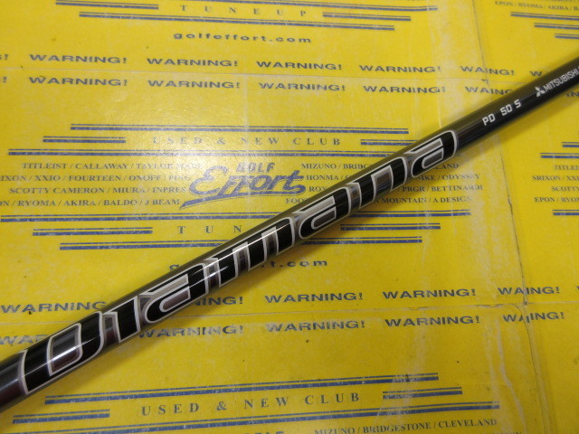 Diamana PD50:PRGR ｽﾘｰﾌﾞ