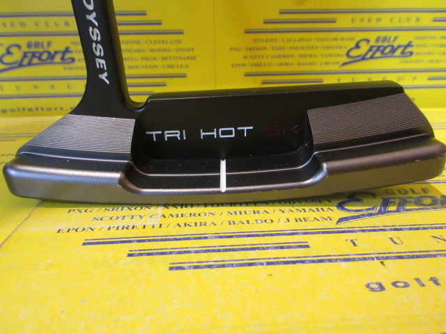 TRI-HOT 5K TWO