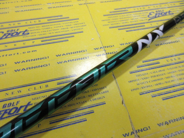 SPD NX GR 50<br>コブラ スリーブ