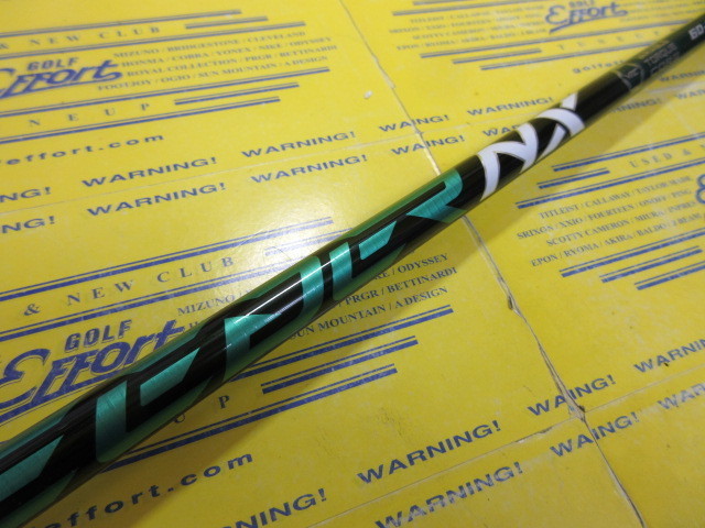 SPD NX GR 60<br>コブラ スリーブ