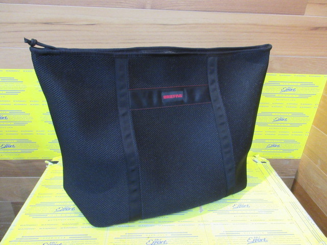 LAUNDRY BAG L BRG233G50 Black