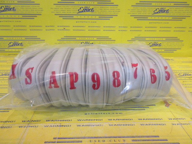 SEPARATE IRON COVER MAG PRO AIR BRG251G40 Silver