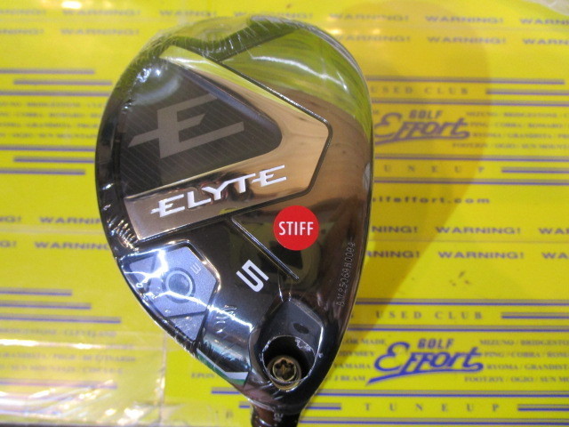 キャロウェイ　ELYTE