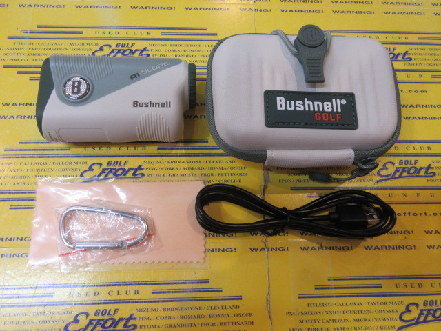 PINSEEKER A1 SLOPE JOLT Olive