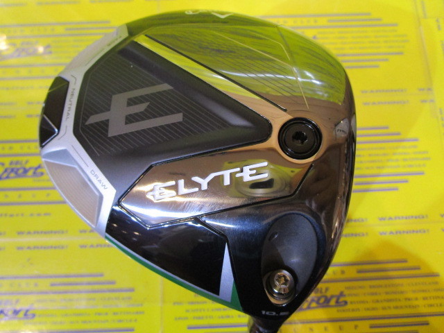 キャロウェイ　ELYTE