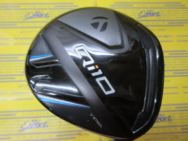TaylorMade Qi10 Driver W/ Fujikura Ventus Velocore Premium