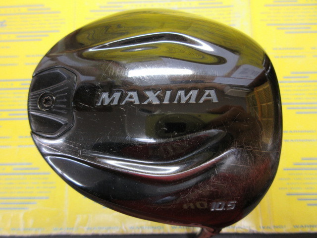 リョーマ　MAXIMAⅡ TYPE-D