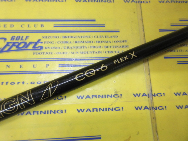 TOUR AD CQ-6<br>タイトリスト スリーブ