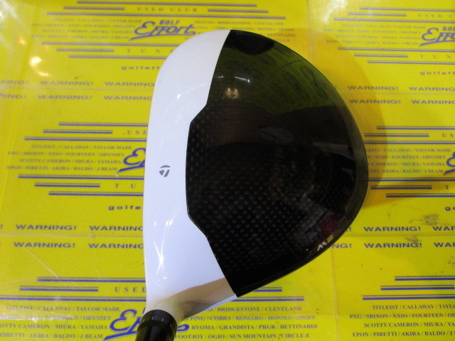 2017 M2 D-Type Driver | TaylorMade Golf | TaylorMade