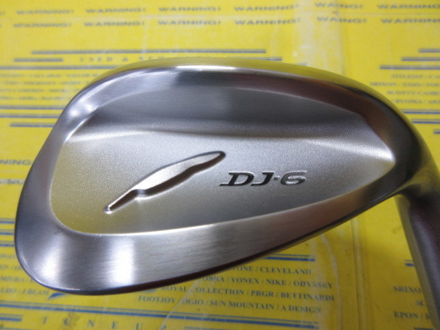 フォーティーン　DJ-6