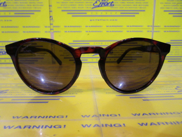 Westward Asia Fit-Tortoise/CP Polar Brown