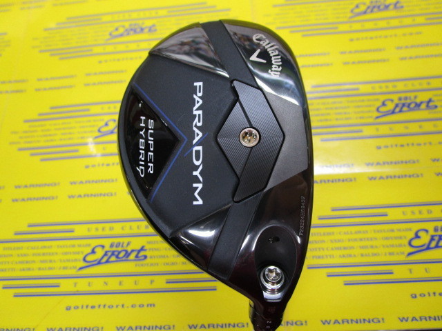 Amazon.com : Callaway Right Utility PARADYM SUPER HYBRID (4H