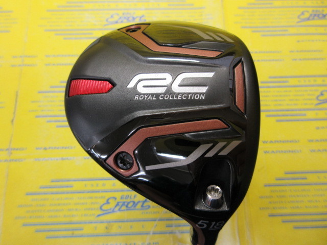 ロイヤルコレクション　AM-X