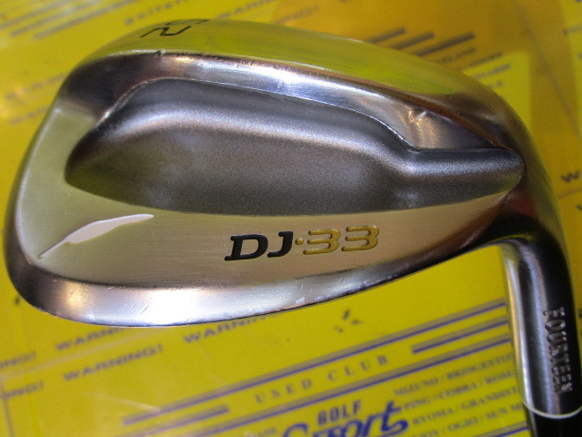 フォーティーン　DJ-33