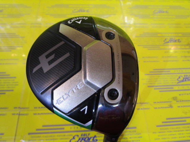 キャロウェイ　ELYTE