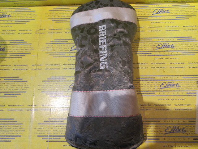 DRIVER COVER LEOPARD JQ BRG251G23 Gray