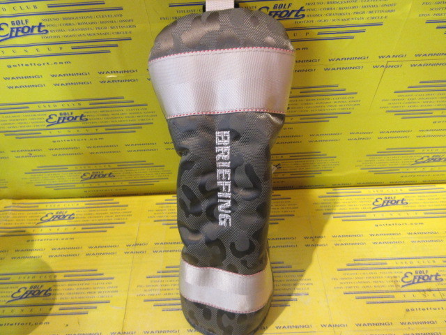 FAIRWAY WOOD COVER LEOPARD JQ BRG251G24 Gray