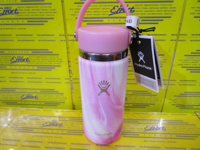 Jelly Wide Mouth 16oz JellyPink