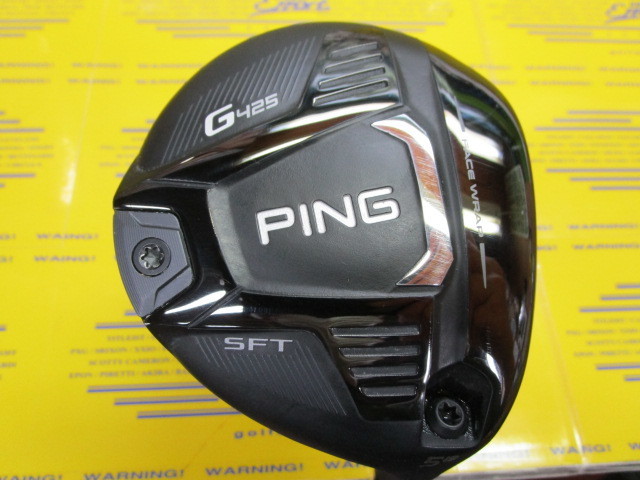 ピン G425 SFTのスペック詳細 | 中古ゴルフクラブ通販【ゴルフ ピン G425 SFTのスペック詳細 | 中古ゴルフクラブ通販【ゴルフ