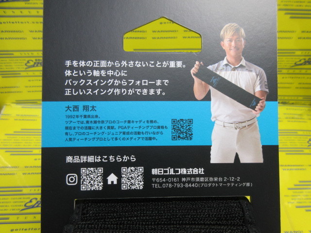 画像3