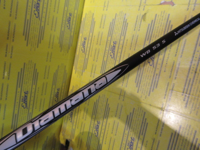 Mitsubishi Chemical Diamana WB Wood Shaft | Fairway Jockey