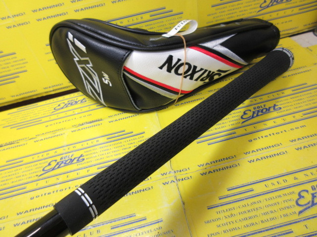 ダンロップ SRIXON ZXiのスペック詳細 | 中古ゴルフクラブ通販 ダンロップ SRIXON ZXiのスペック詳細 | 中古ゴルフクラブ通販