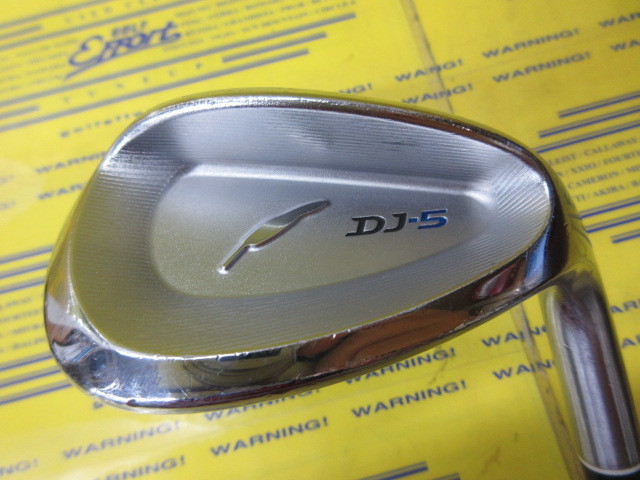フォーティーン　DJ-5