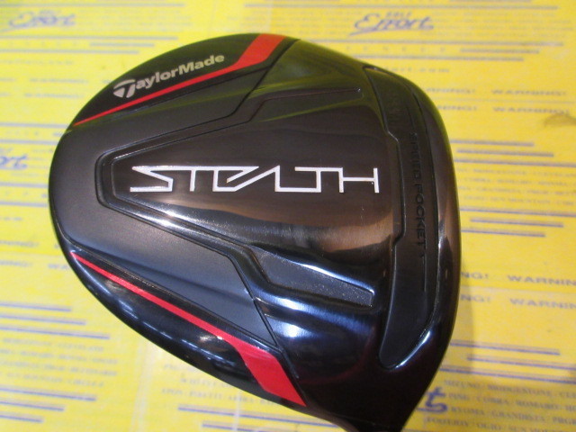 テーラーメイド　STEALTH