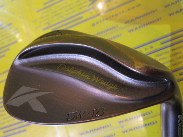 キャスコ　DW-123 COPPER
