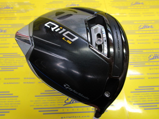 テーラーメイド Qi10 LSのスペック詳細 | 中古ゴルフクラブ通販 テーラーメイド Qi10 LSのスペック詳細 | 中古ゴルフクラブ通販