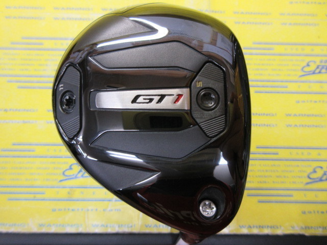 GT1 AIR SPEEDER Next Gen UT