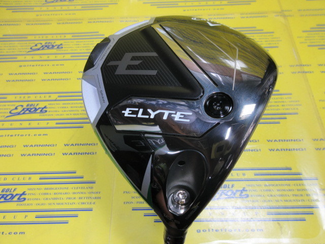 キャロウェイ　ELYTE