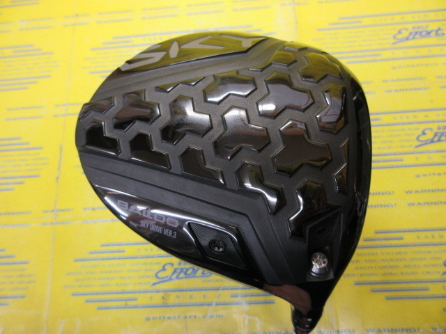 BALDO SKY DRIVE VER.3 10.5°