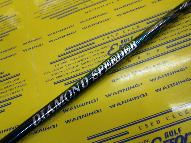 DIAMOND SPD(2024) FW 7<br>テーラーメイド スリーブ