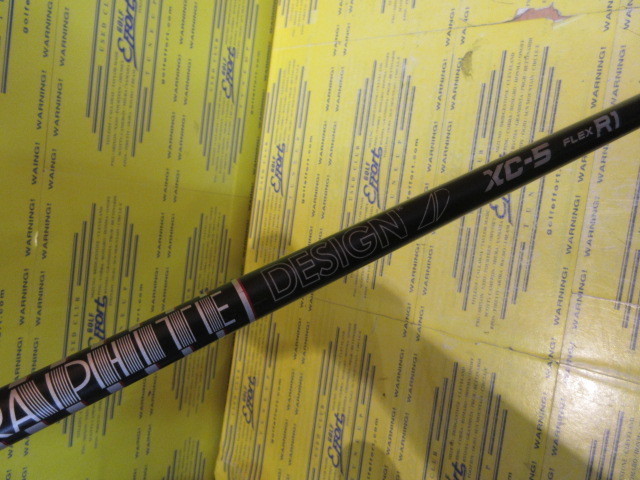 TOUR AD XC-5