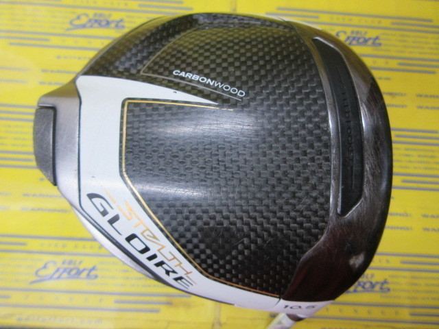 テーラーメイド　STEALTH GLOIRE