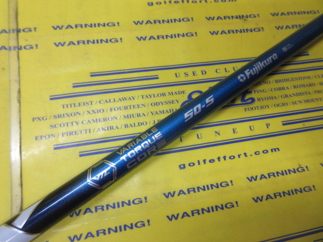 SPD NX 50<br>テーラーメイド スリーブ