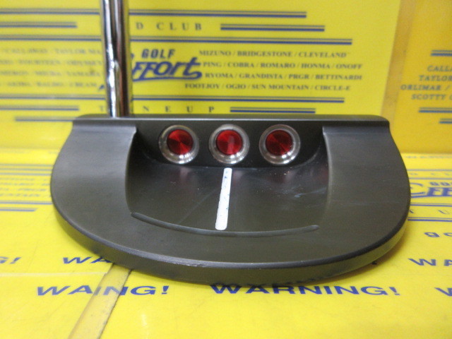 GOLO