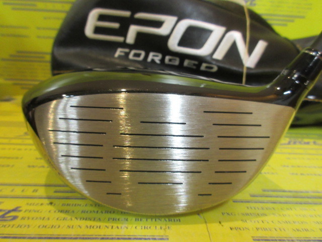 エポン　af-156s エッジワークス　EG-430 FLEX-S エポン af-156s エッジワークス EG-430 FLEX-S 【公式通販】