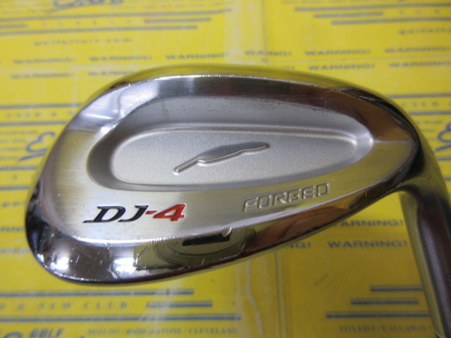 フォーティーン　DJ-4