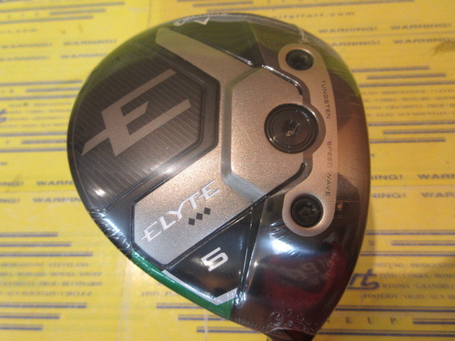 ELYTE Triple Diamond