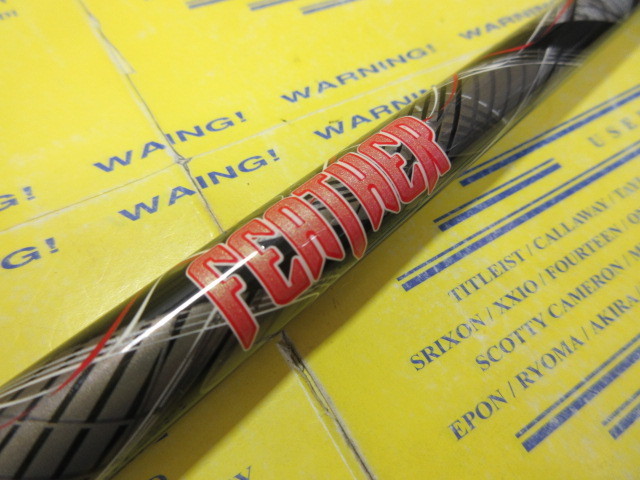 Feather