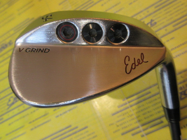 SMS V-GRIND