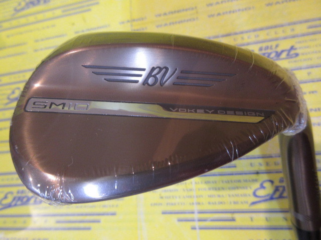 タイトリスト　VOKEY SM10 OILCAN M