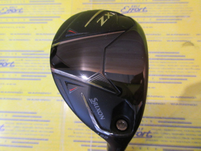 ダンロップ　SRIXON ZXi