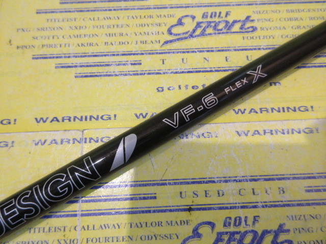TOUR AD VF-6<br>コブラ スリーブ