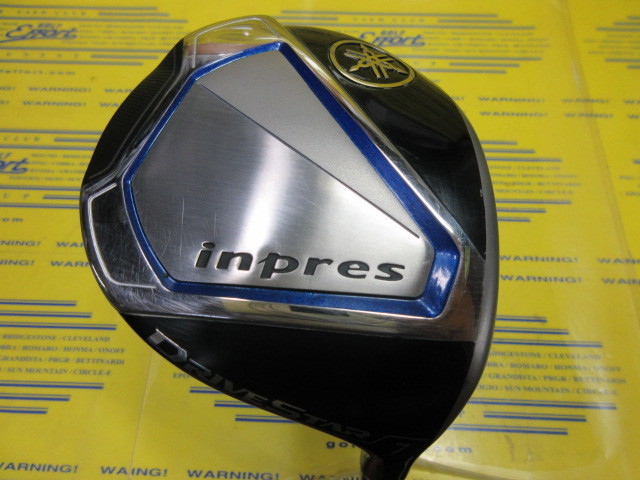 ヤマハ　INPRES DRIVESTAR